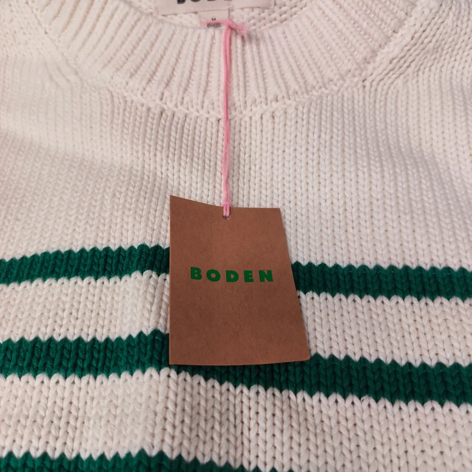 BODEN KNITTED WHITE WITH GREEN STRIPE JUMPER MEDIUM TAGGED