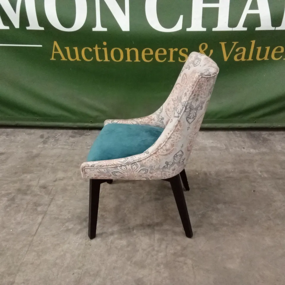 QUALITY DESIGNER RETRO VELVET DINING CHAIR WITH PATTERN DESIGN