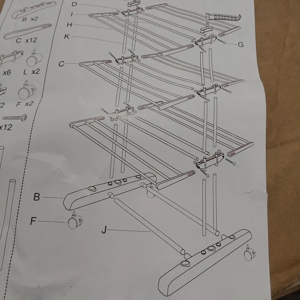 BOXED GREY PLASTIC DRYING RACK