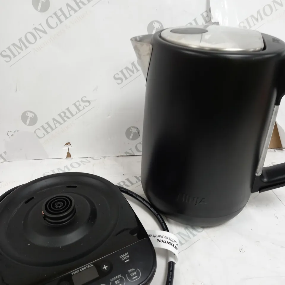 BOXED NINJA PERFECT TEMPERATURE KETTLE KT200UK