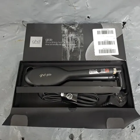 GHD GLIDE - SMOOTHING HOT BRUSH