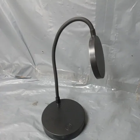 HABITAT BLACK MOPSA DESK LAMP