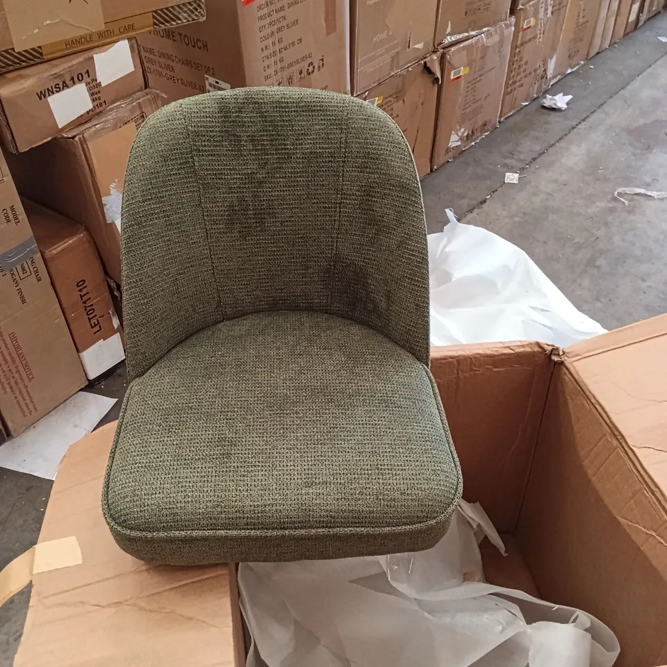 BOXED WOVEN FABRIC DINING CHAIR (NO LEGS) - GREEN (1 BOX)