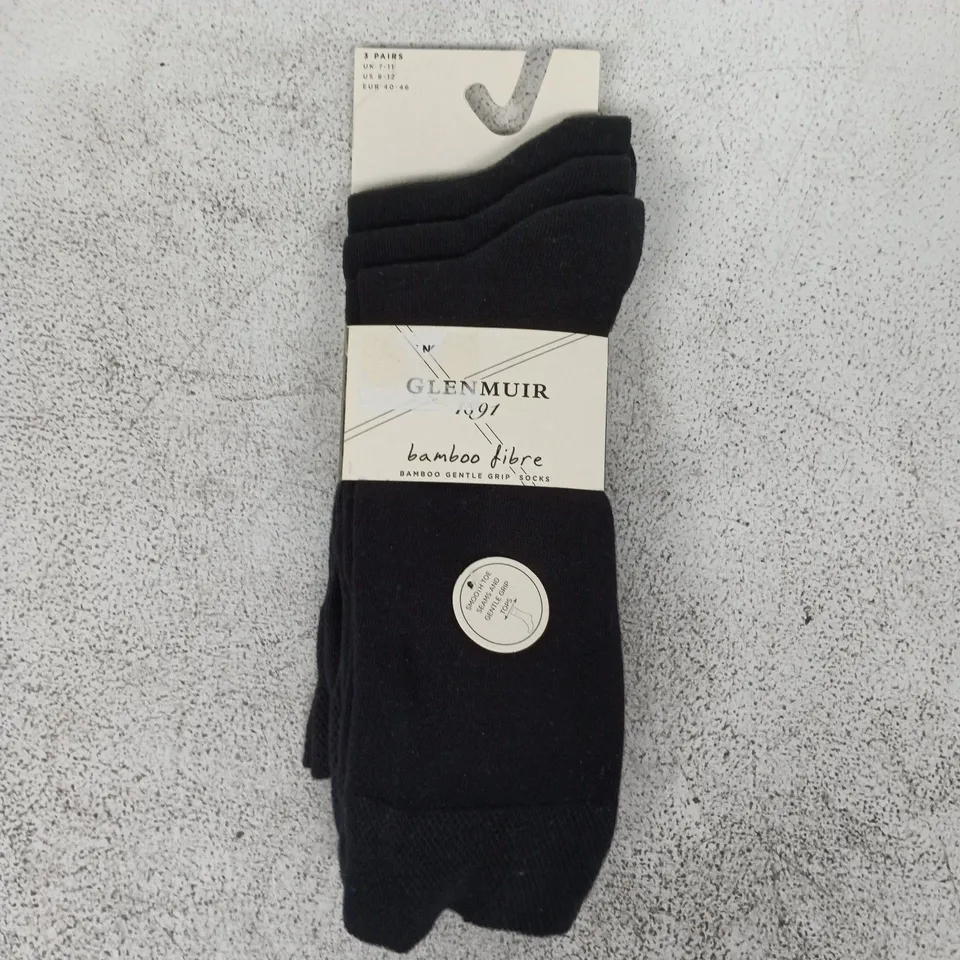 GLENMUIR BAMBOO FIBRE SOCKS – 3 PAIRS, BLACK, UK 7-11