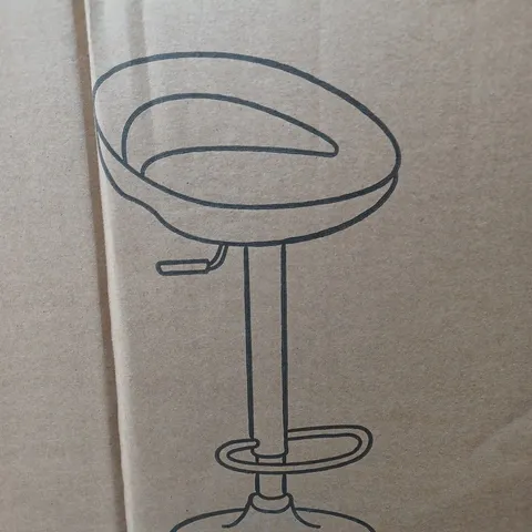 AVANTI WHITE BAR STOOL 