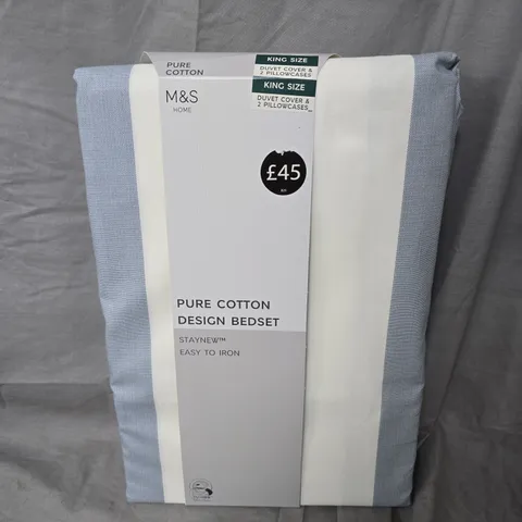 M&S HOME PURE COTTON DESIGN BEDSET – KING SIZE DUVET COVER & 2 PILLOWCASES