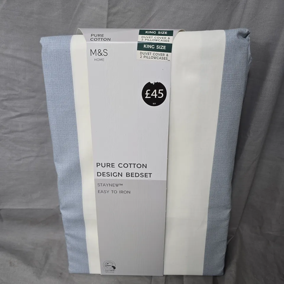M&S HOME PURE COTTON DESIGN BEDSET – KING SIZE DUVET COVER & 2 PILLOWCASES