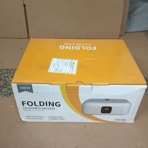 FOLDING CLOTHES DRYER – PORTABLE, GYJ-002, BOXED