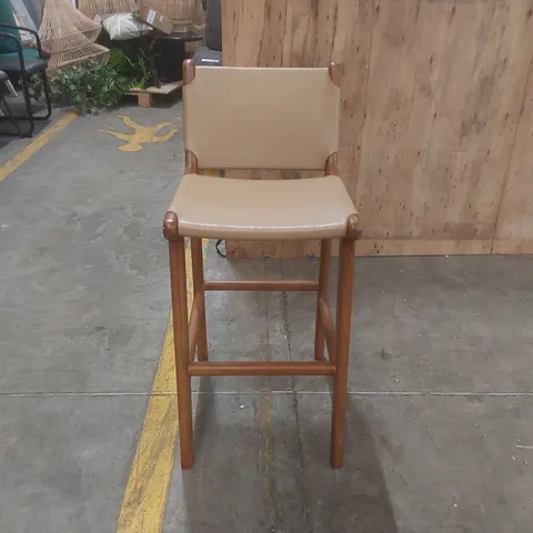 DESIGNER LONDON BAR STOOL - SLING TAUPE SEAT - TEAK FRAME - 64CM