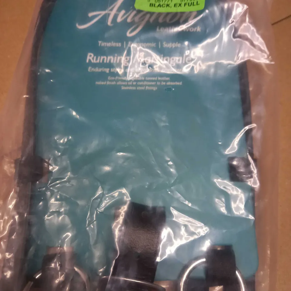 PACKAGED EQUESTRIAN LEATHER WORK RUNNING MARTINGALE