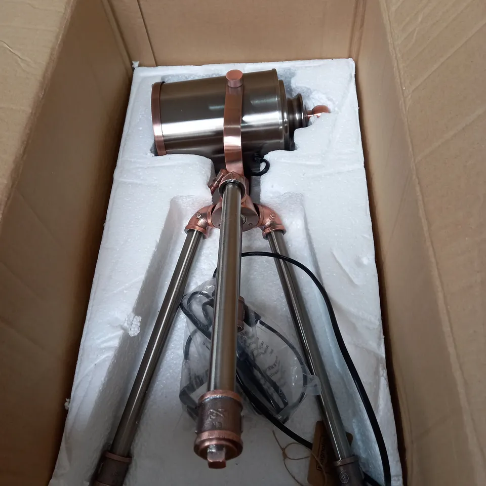 LIGHT TASK TABLE LAMP ANTIQUE SILVER AND COPPER