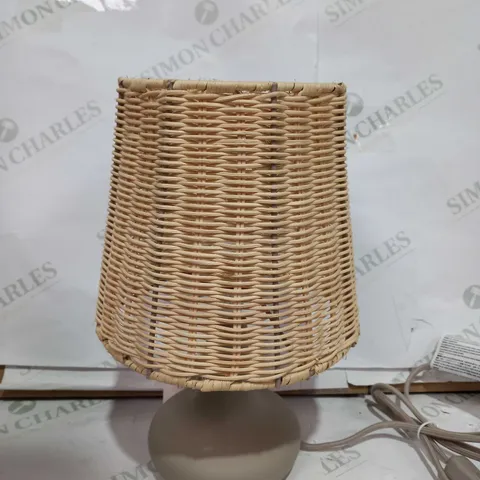 ZARA HOME KIDS DESK LAMP WITH WOODEN LAMP SHADE
