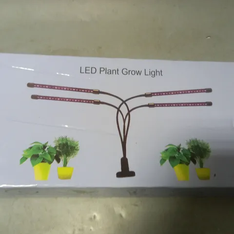 BOXED LED PLANT GROW LIGHT