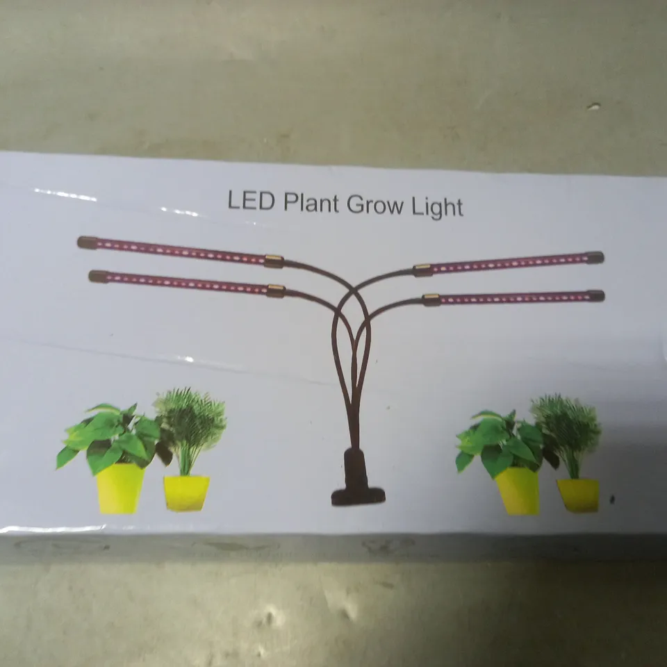 BOXED LED PLANT GROW LIGHT