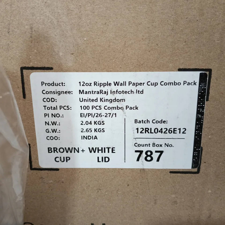 12OZ RIPPLE WALL PAPER CUP COMBO PACK – 100 PCS, BROWN CUPS WITH WHITE LIDS