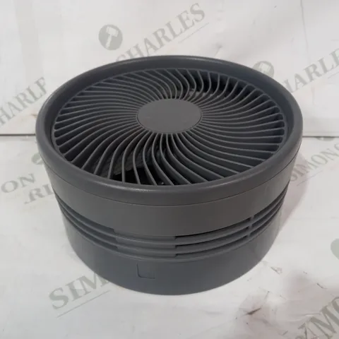 BELL & HOWELL RECHARGEABLE EXTENDABLE DESK & FLOOR FAN, GREY