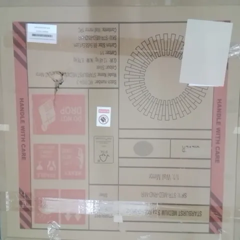 BOXED METAL OCTAGON WALL MIRROR (1 BOX)