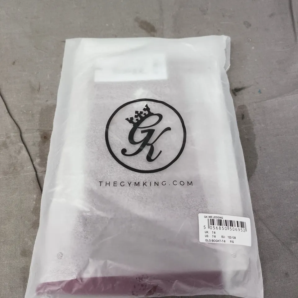 BAGGED GYMKING 365 LEGGINGS - SIZE 7/8