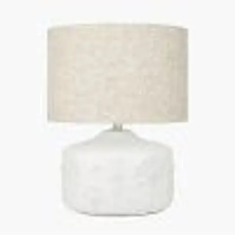 PACIFIC LIFESTYLE FLORA WHITE SMALL FLORAL CERAMIC TABLE LAMP