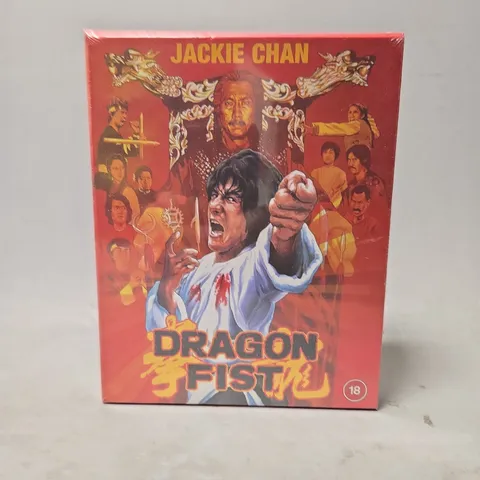 SEALED JACKIE CHAN DRAGON FIST