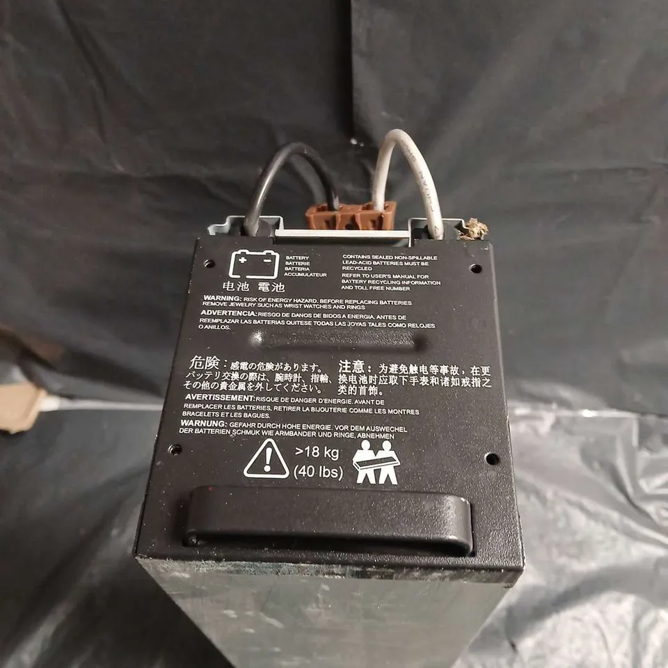 UNINTERRUPTIBLE POWER SUPPLY (UPS) BATTERY PACK – SEALED LEAD-ACID, HEAVY (≈18 KG) - COLLECTION ONLY