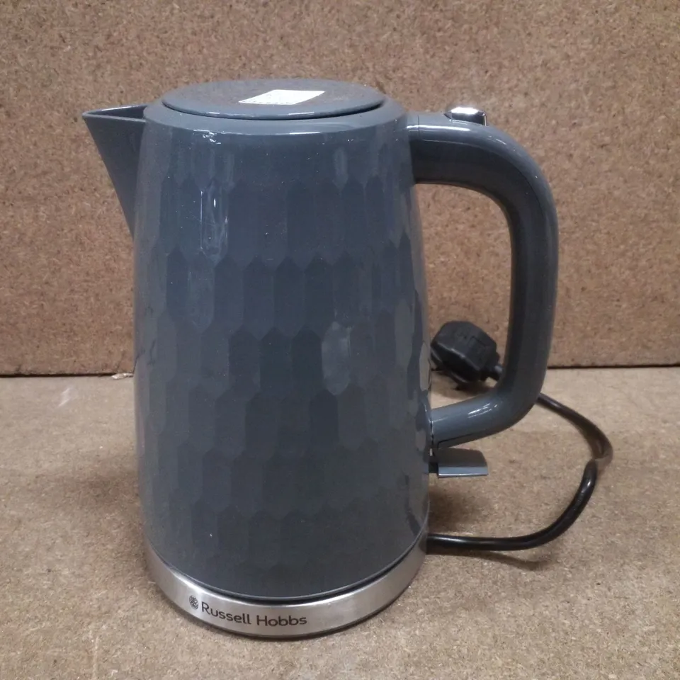 BOXED RUSSELL HOBBS 26053 HONEYCOMB GREY KETTLE