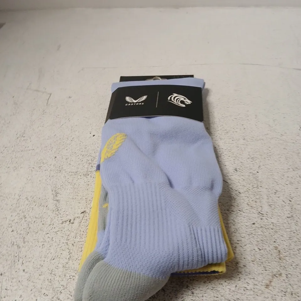 CASTORE AWAY SOCKS UK 9-12 – SWEET LAVENDER / SUNSHINE - LEICESTER TIGERS  (BOXED)