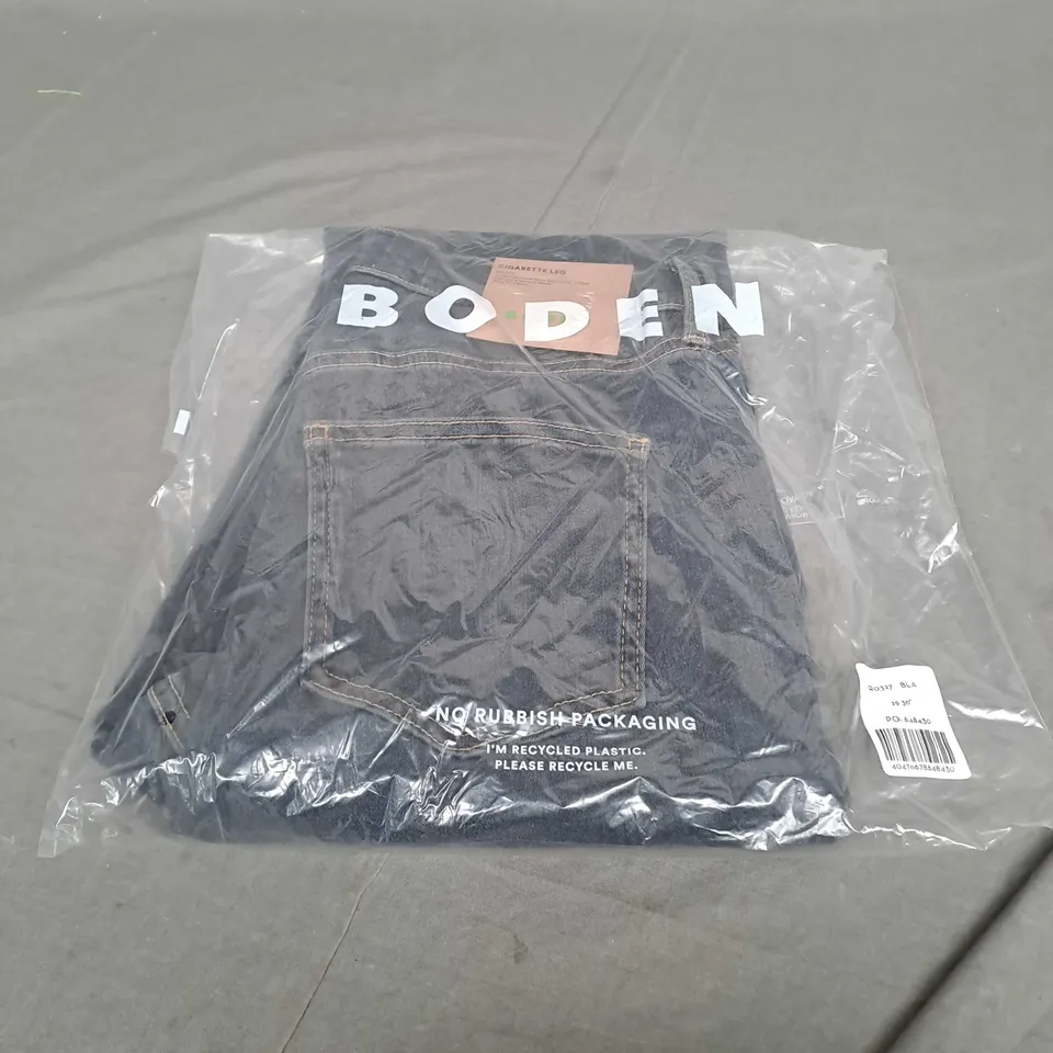 SEALED BODEN CIGARETTE LEG BLACK MID RISE JEANS - 29/30