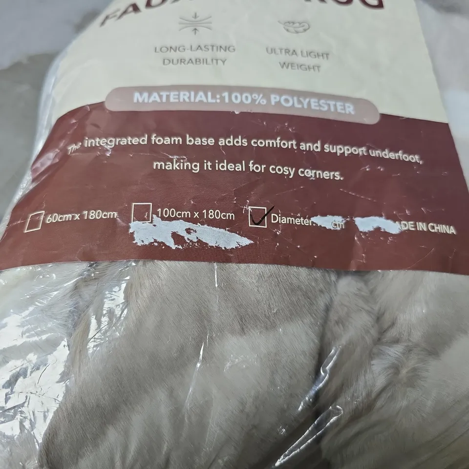 LIVMORE FAUX FUR RUG SIZE UNSPECIFIED