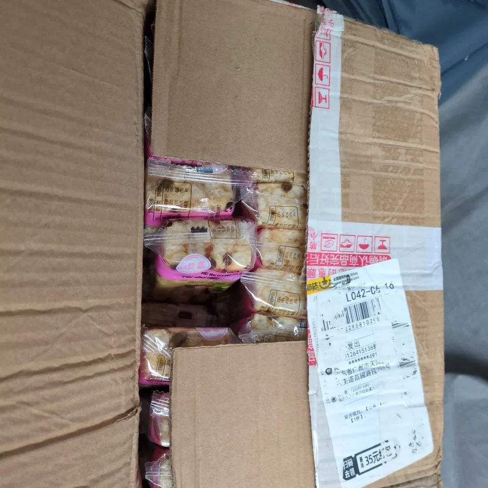 APPROXIMATELY 35 SACHIMA (FLOUR CAKE SNACK)