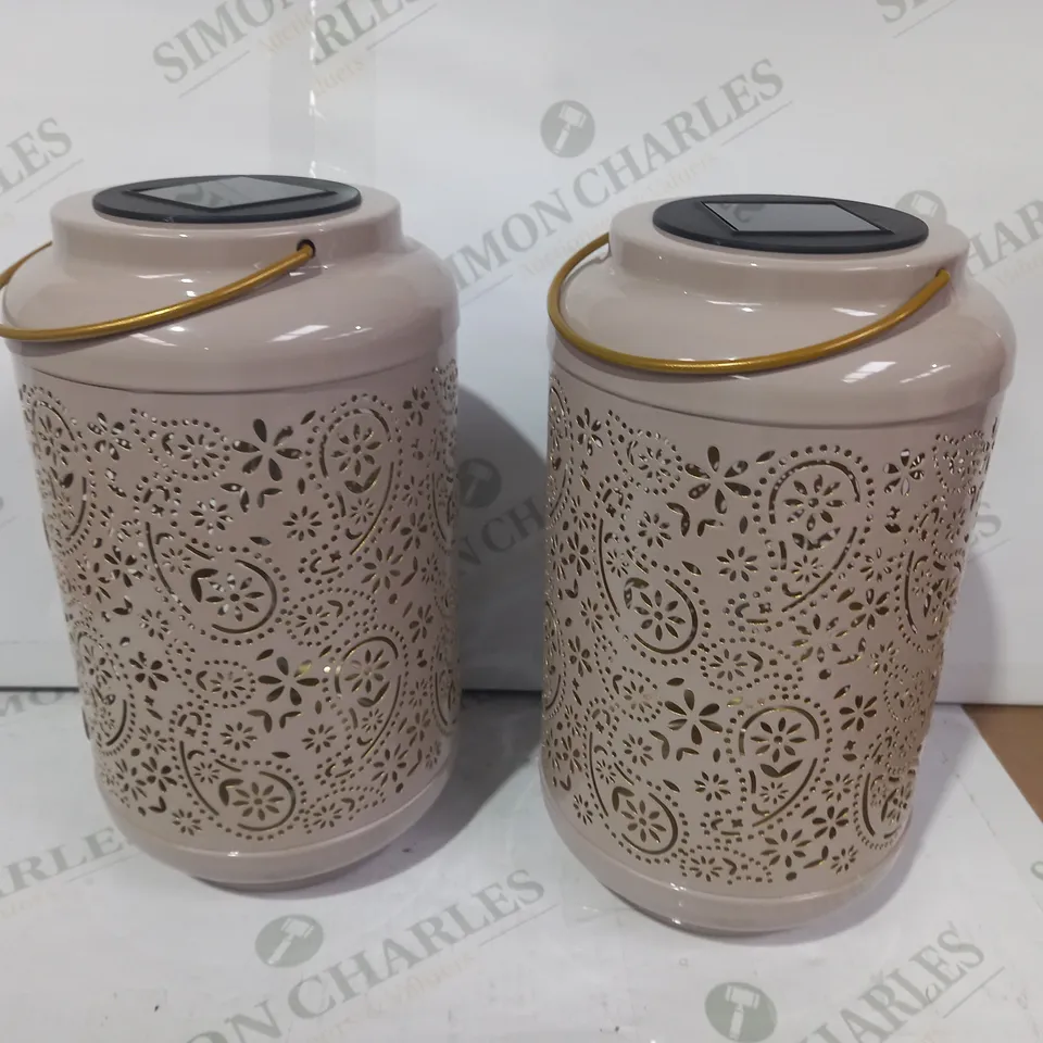 GARDEN REFLECTIONS SET OF 2 PATTERNED SOLAR LANTERNS