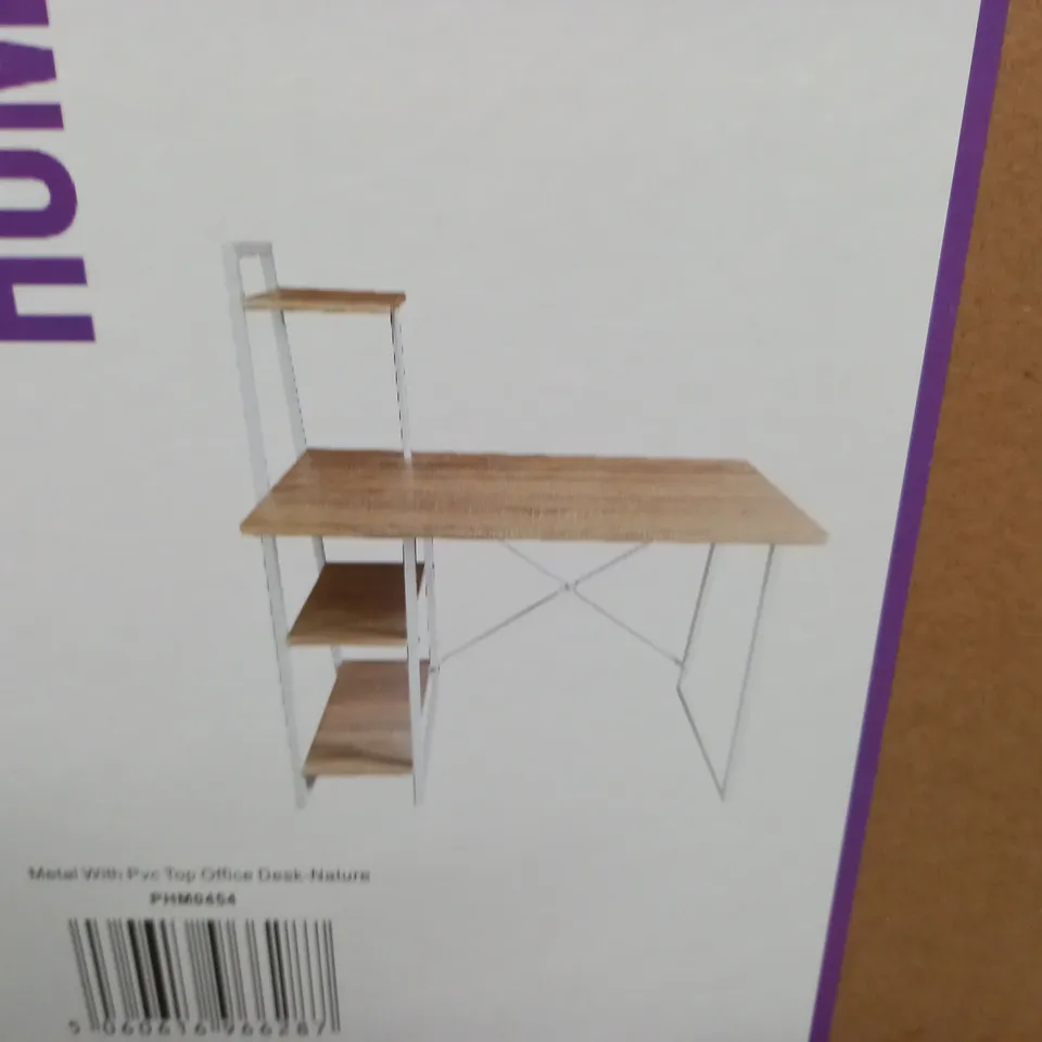 BOXED METAL AND WOOD OFFICE DESK - NATURAL TOP + WHITE LEGS - 1 BOX/SET  /  COLLECTION ONLY 