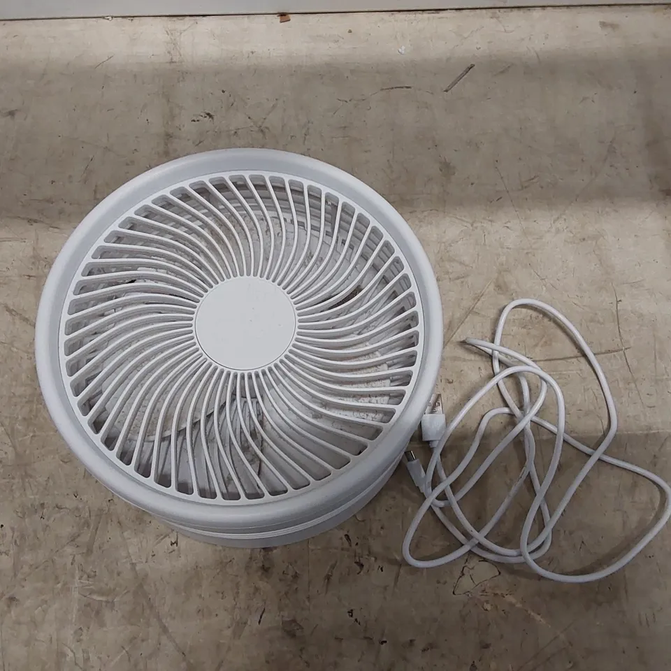 BOXED BELL & HOWELL RECHARGEABLE EXTENDABLE DESK & FLOOR FAN, WHITE // FAULTY (1 BOX)