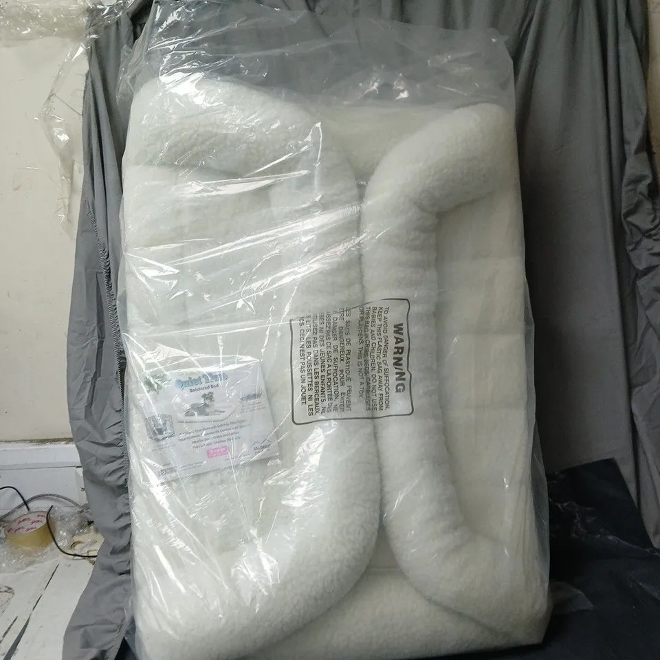 2 X MIDWEST QUIET TIME BOLSTERED BED – X-LARGE – DOG BED