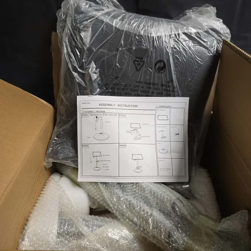 BARSTOOL WITH GAS LIFT IN BLACK – BOXED