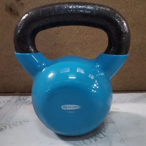 BOXED ACTIVE FOREVER 12KG KETTLEBELL
