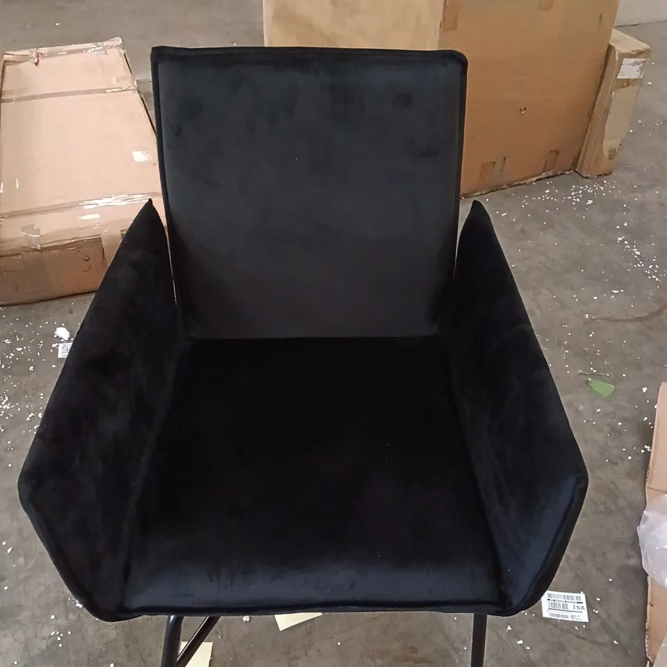 BOXED VENTURE DESIGN BERIT CHAIR - BLACK (1 BOX)