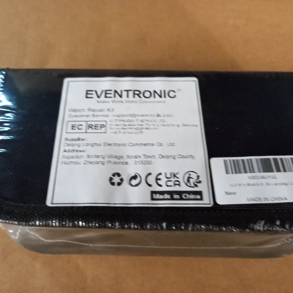 SEALED EVENTRONIC WATCH REPAIR KIT