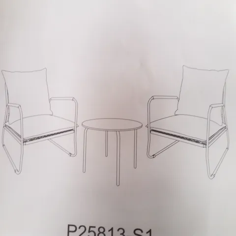 BOXED 3PCS BEIGE ROPE BISTRO CHAIR SET 