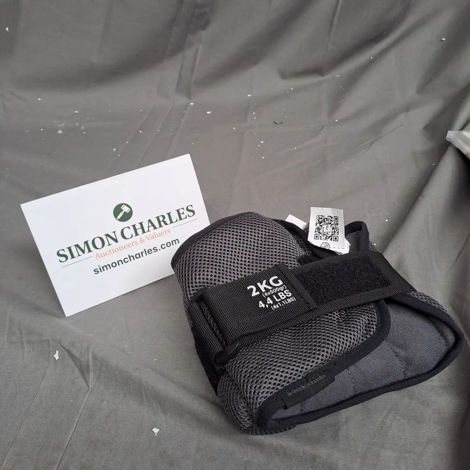 DECATHLON 2KG TRAINING WEIGHT	