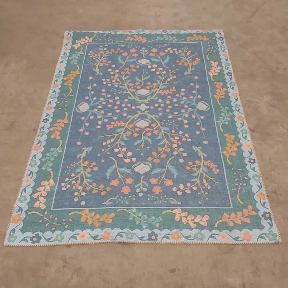 QUALITY DESIGNER AREA RUG - APPROXIMATELY 170 x 119cm