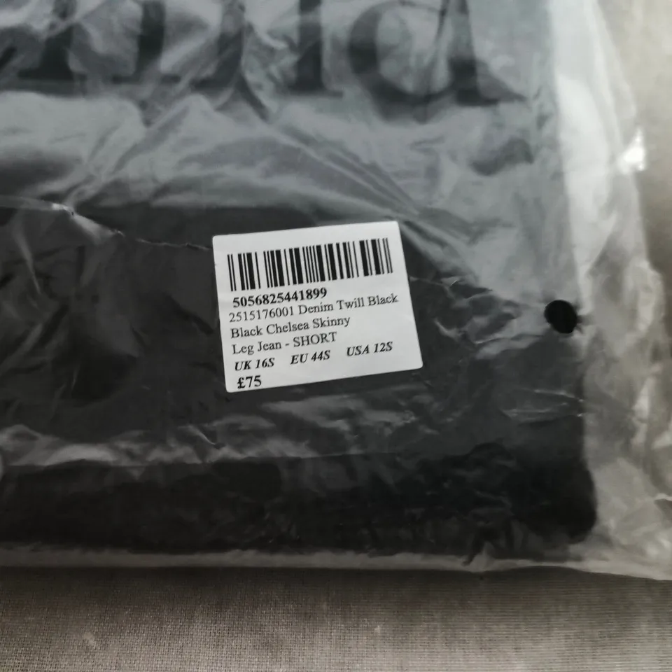 BAGGED NOBODYS CHILD CHELSEA SKINNY JEANS – BLACK DENIM TWILL, UK 16S SHORT