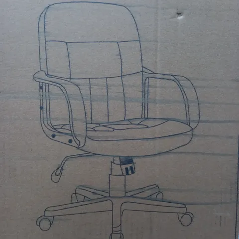 BOXED MADISON OFFICE CHAIR - GREY