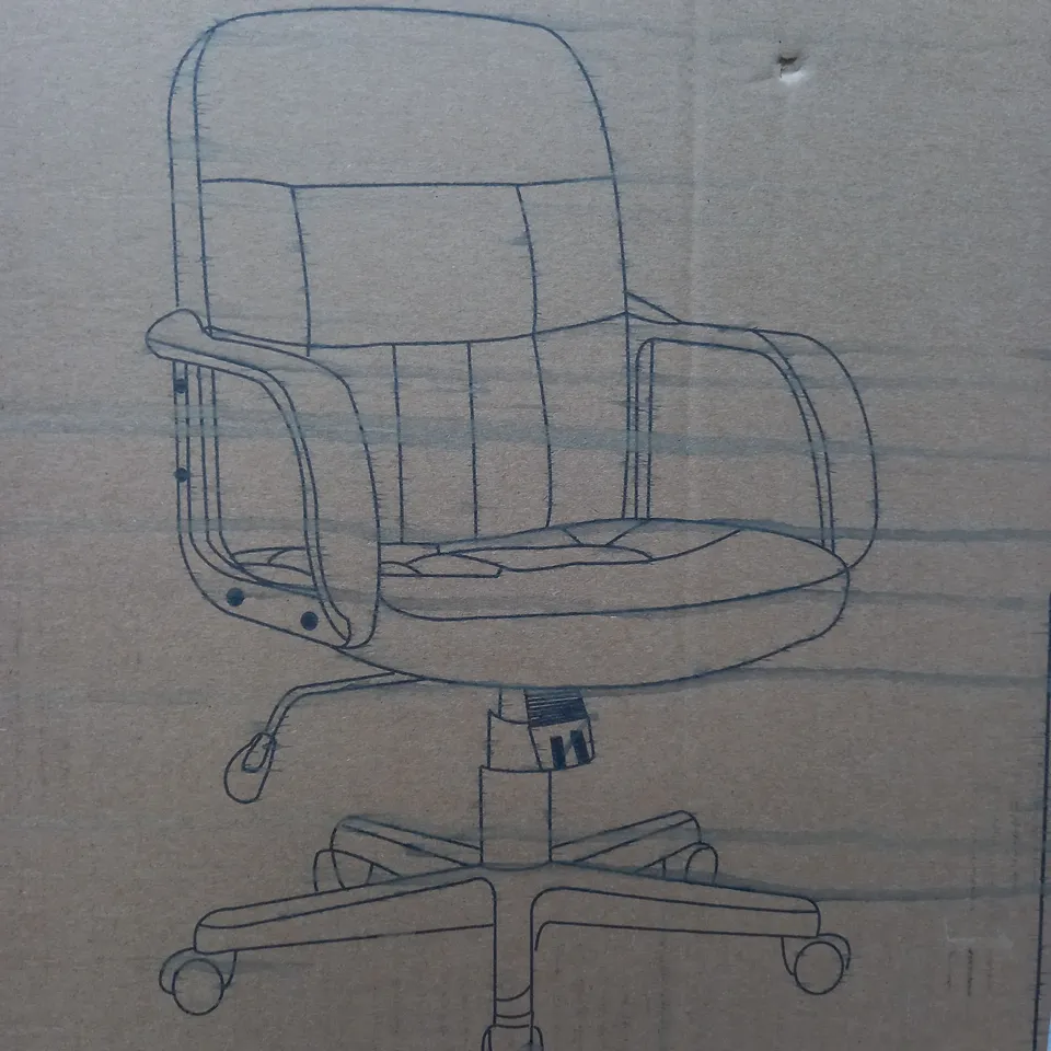 BOXED MADISON OFFICE CHAIR - GREY  RRP £69