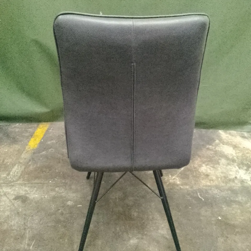 BLACK LEATHER DINING CHAIR