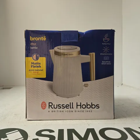 RUSSELL HOBBS BRONTΓ STONE KETTLE β MATTE GREY, BOXED