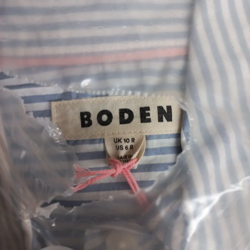 BODEN SADIE RELAXED COTTON SHIRT – STRIPED, UK 10R (US 6R) – WOMEN'S