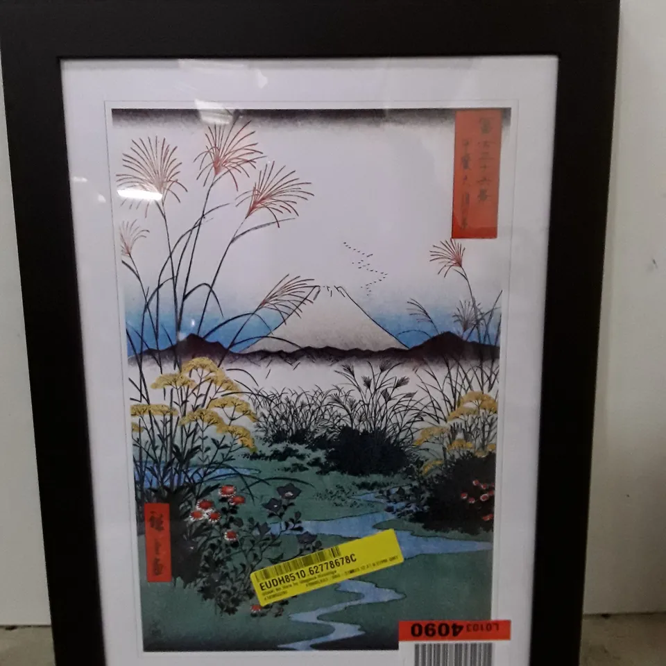 OTSUKI NO HARA BY UTAGAWA HIROSHIGE PICTURE FRAME