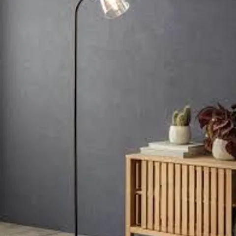 BOXED HOXTON DOME IRON FLOOR LAMP - ANTIQUE BRONZE