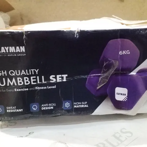 BOXED KAYMAN 6KG DUMBBELL SET 